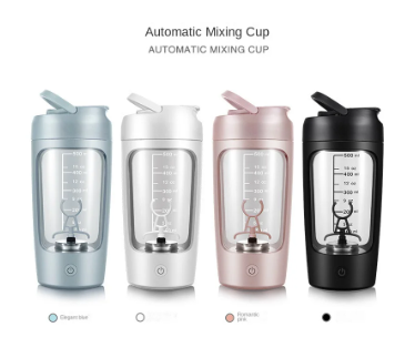 Rechargeable Automatic Shaker Bottle 650ml