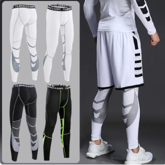 Men's Fitness Compression Pants